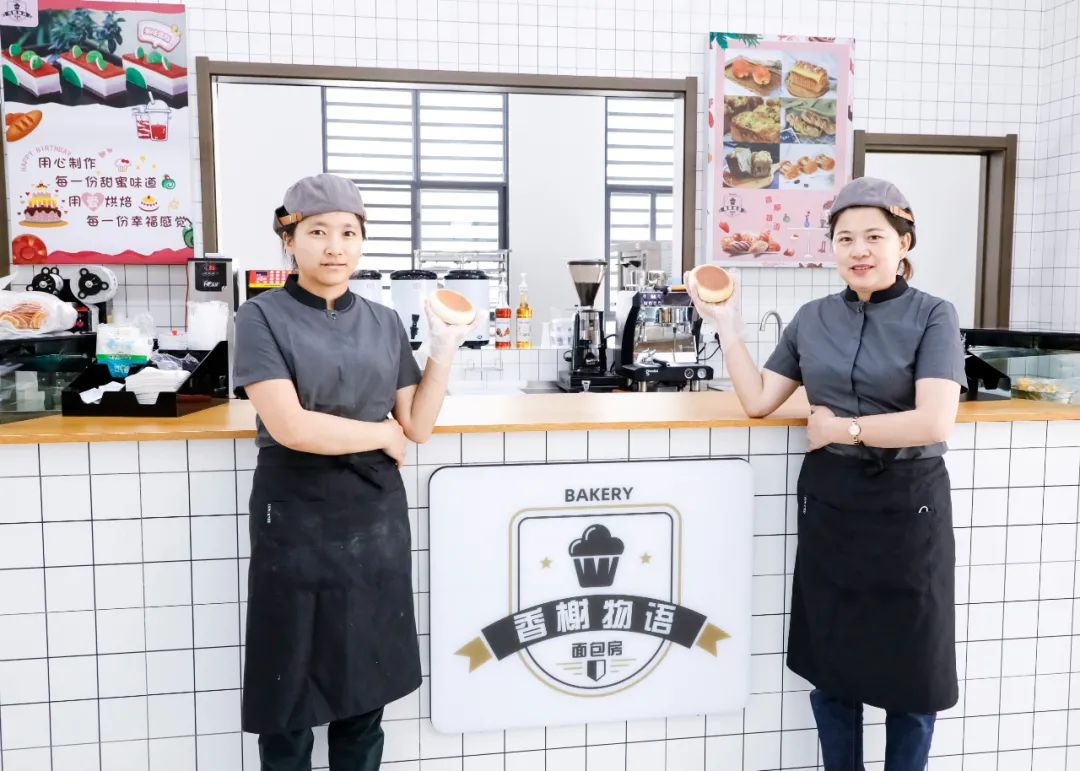 廣州歐米奇西點西餐學校