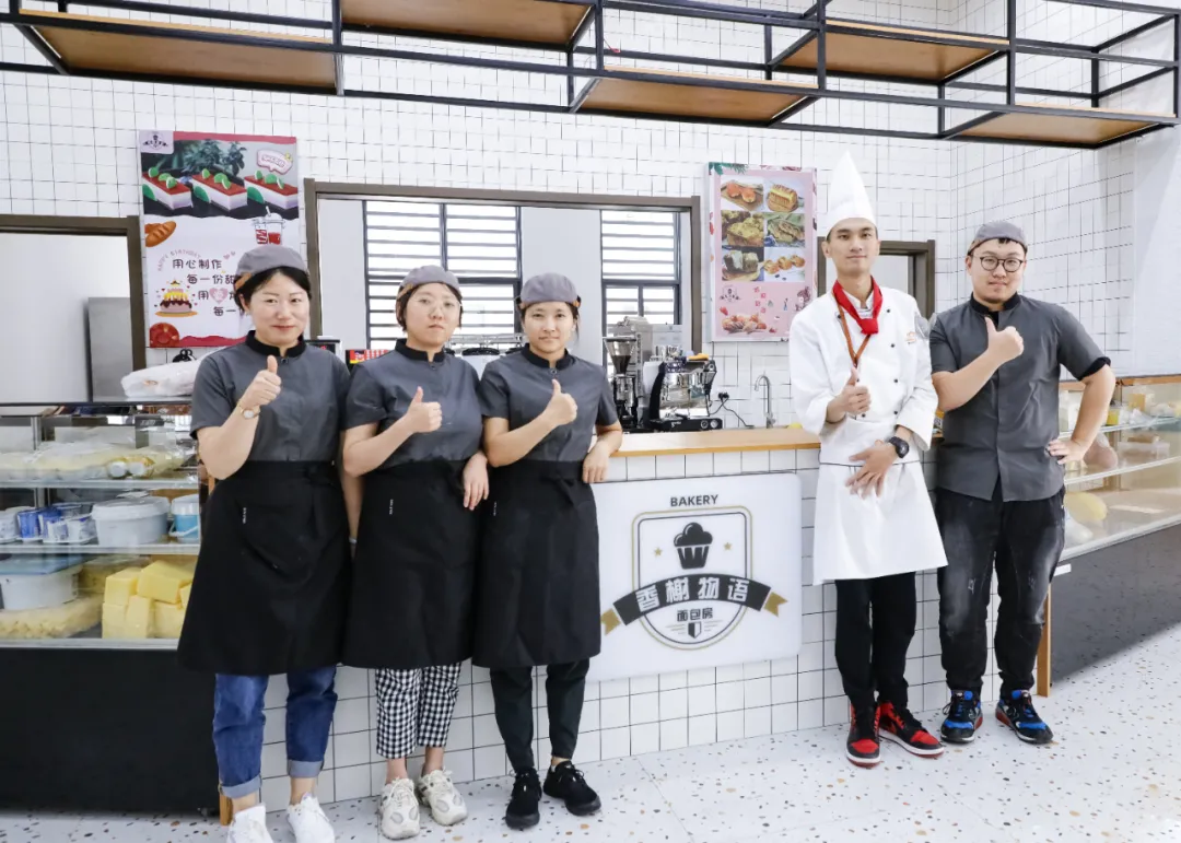 廣州歐米奇西點西餐學校